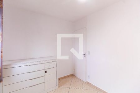 Apartamento para alugar com 50m², 2 quartos e 1 vaga Apartamento para alugar com 50m², 2 quartos e 1 vagaQuarto 2