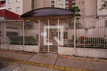 Apartamento para alugar com 50m², 2 quartos e 1 vaga Apartamento para alugar com 50m², 2 quartos e 1 vagaFachada