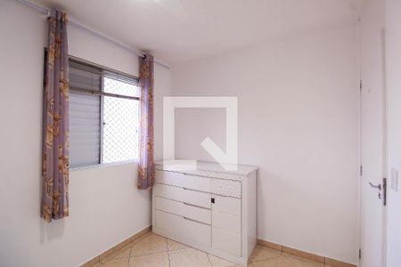 Apartamento para alugar com 50m², 2 quartos e 1 vaga Apartamento para alugar com 50m², 2 quartos e 1 vagaQuarto 2