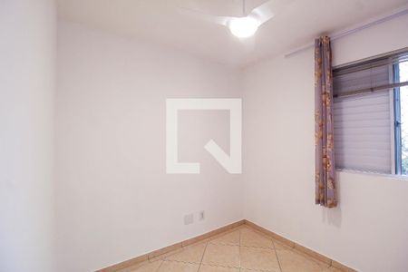 Apartamento para alugar com 50m², 2 quartos e 1 vaga Apartamento para alugar com 50m², 2 quartos e 1 vagaQuarto 2