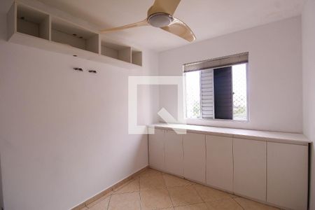 Apartamento para alugar com 50m², 2 quartos e 1 vaga Apartamento para alugar com 50m², 2 quartos e 1 vagaQuarto 1