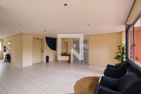 Apartamento para alugar com 50m², 2 quartos e 1 vaga Apartamento para alugar com 50m², 2 quartos e 1 vagaHall