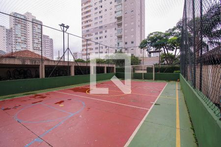 Apartamento para alugar com 50m², 2 quartos e 1 vaga Apartamento para alugar com 50m², 2 quartos e 1 vagaQuadra