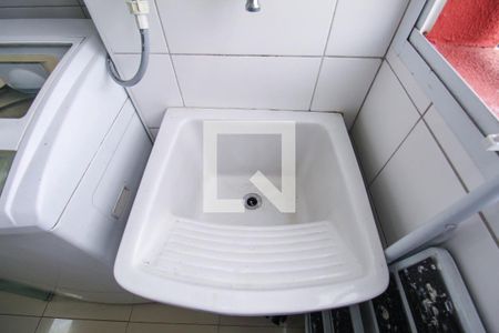 Apartamento para alugar com 50m², 2 quartos e 1 vaga Apartamento para alugar com 50m², 2 quartos e 1 vagaÁrea de Serviço