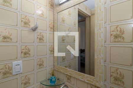 Apartamento à venda com 66m², 2 quartos e 1 vaga Apartamento à venda com 66m², 2 quartos e 1 vagaBanheiro