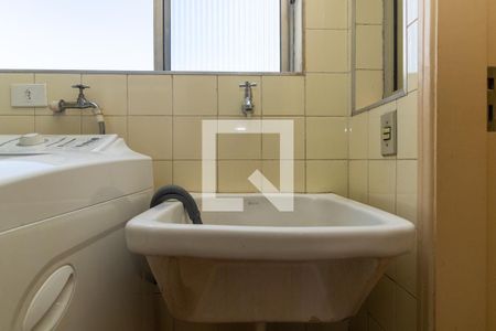 Apartamento à venda com 66m², 2 quartos e 1 vaga Apartamento à venda com 66m², 2 quartos e 1 vagaÁrea de Serviço