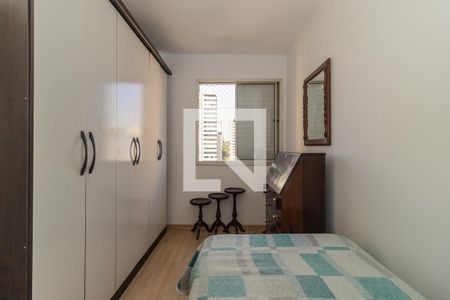 Apartamento à venda com 66m², 2 quartos e 1 vaga Apartamento à venda com 66m², 2 quartos e 1 vagaQuarto 2