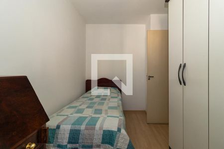 Apartamento à venda com 66m², 2 quartos e 1 vaga Apartamento à venda com 66m², 2 quartos e 1 vagaQuarto 2