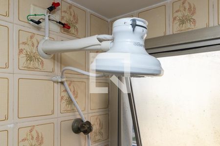 Apartamento à venda com 66m², 2 quartos e 1 vaga Apartamento à venda com 66m², 2 quartos e 1 vagaBanheiro