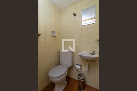 Apartamento à venda com 66m², 2 quartos e 1 vaga Apartamento à venda com 66m², 2 quartos e 1 vagaBanheiro de serviço