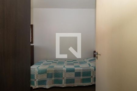 Apartamento à venda com 66m², 2 quartos e 1 vaga Apartamento à venda com 66m², 2 quartos e 1 vagaQuarto 2