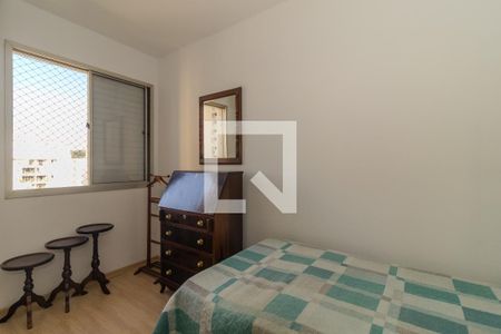 Apartamento à venda com 66m², 2 quartos e 1 vaga Apartamento à venda com 66m², 2 quartos e 1 vagaQuarto 2