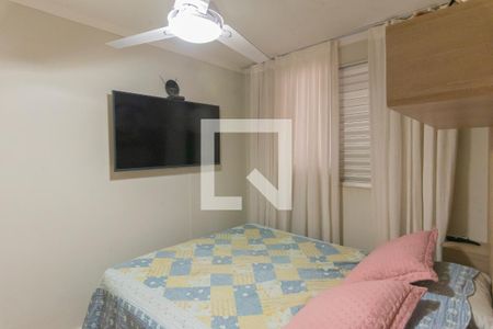 Quarto 1 de apartamento à venda com 2 quartos, 106m² em Jardim Nova Europa, Campinas