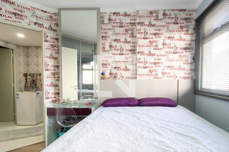 Apartamento à venda com 146m², 3 quartos e 1 vagaQuarto 2