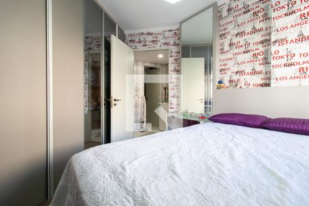 Apartamento à venda com 146m², 3 quartos e 1 vagaQuarto 2