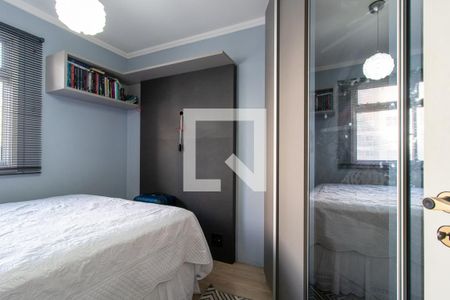 Apartamento à venda com 146m², 3 quartos e 1 vagaQuarto 2
