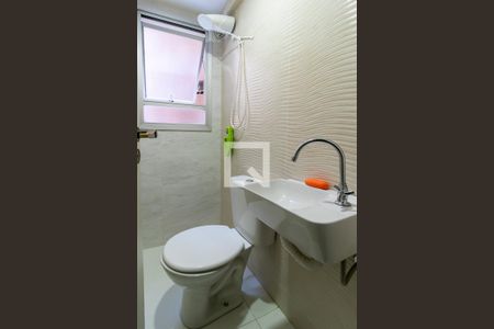 Apartamento à venda com 146m², 3 quartos e 1 vagaBanheiro de serviço