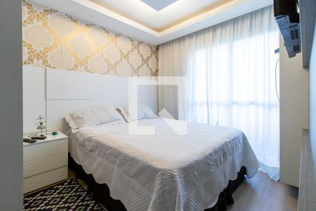 Apartamento à venda com 146m², 3 quartos e 1 vagaQuarto 1 suite