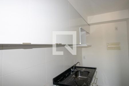 Apartamento para alugar com 35m², 1 quarto e 1 vaga Apartamento para alugar com 35m², 1 quarto e 1 vagaCozinha