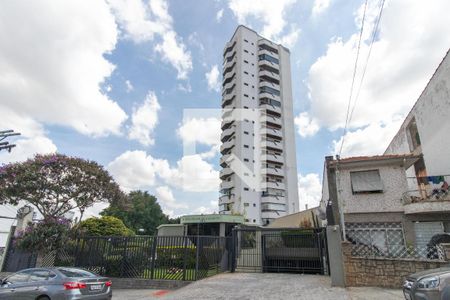 Apartamento à venda com 224m², 4 quartos e 4 vagasFachada