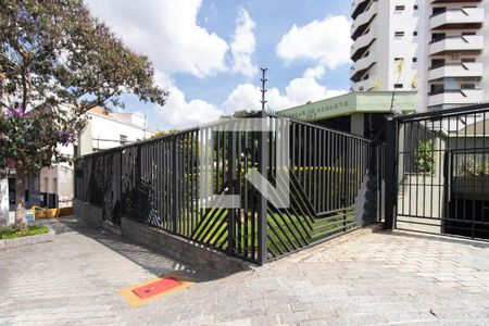 Apartamento à venda com 224m², 4 quartos e 4 vagasFachada e portaria