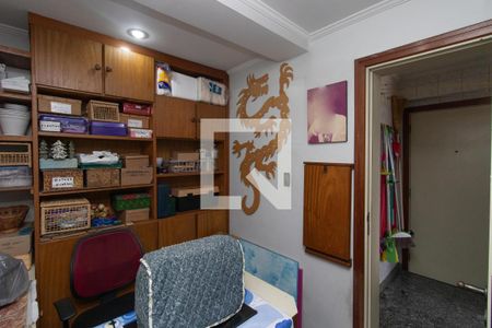 Apartamento à venda com 224m², 4 quartos e 4 vagasQuarto de Serviço