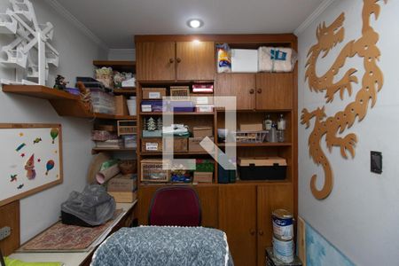 Apartamento à venda com 224m², 4 quartos e 4 vagasQuarto de Serviço