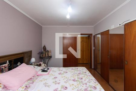 Apartamento à venda com 224m², 4 quartos e 4 vagasQuarto Suíte 1