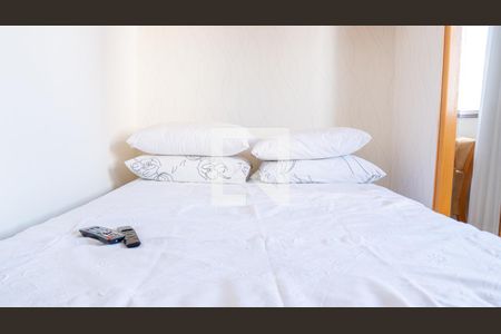 Apartamento para alugar com 45m², 1 quarto e 1 vaga Apartamento para alugar com 45m², 1 quarto e 1 vagaQuarto