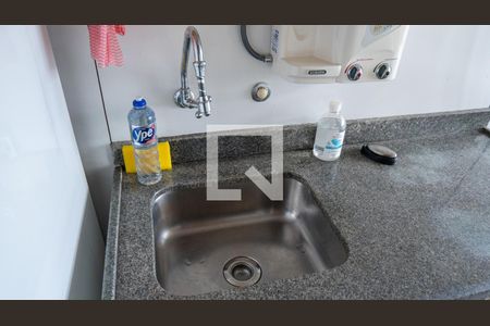 Apartamento para alugar com 45m², 1 quarto e 1 vaga Apartamento para alugar com 45m², 1 quarto e 1 vagaCozinha
