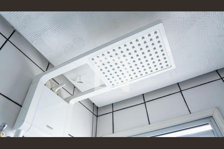 Apartamento para alugar com 45m², 1 quarto e 1 vaga Apartamento para alugar com 45m², 1 quarto e 1 vagaBanheiro da Suíte