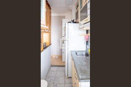 Apartamento para alugar com 45m², 1 quarto e 1 vaga Apartamento para alugar com 45m², 1 quarto e 1 vagaCozinha