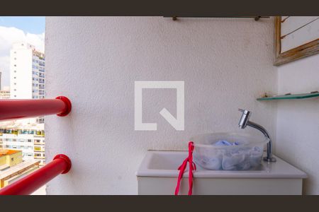Varanda de apartamento para alugar com 1 quarto, 45m² em Higienópolis, São Paulo