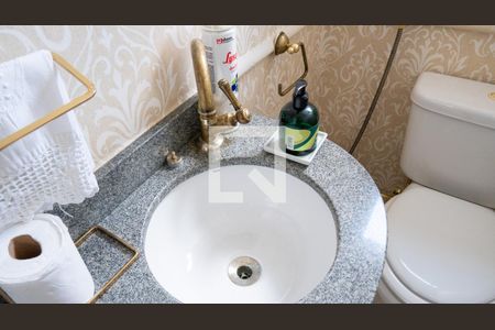 Apartamento para alugar com 45m², 1 quarto e 1 vaga Apartamento para alugar com 45m², 1 quarto e 1 vagaLavabo