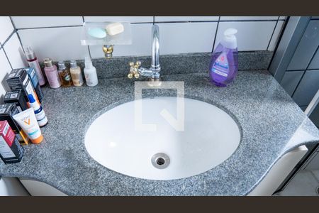 Apartamento para alugar com 45m², 1 quarto e 1 vaga Apartamento para alugar com 45m², 1 quarto e 1 vagaBanheiro da Suíte