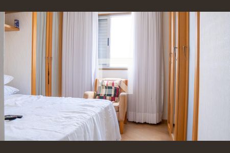 Apartamento para alugar com 45m², 1 quarto e 1 vaga Apartamento para alugar com 45m², 1 quarto e 1 vagaQuarto