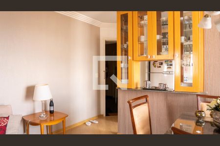 Apartamento para alugar com 45m², 1 quarto e 1 vaga Apartamento para alugar com 45m², 1 quarto e 1 vagaSala