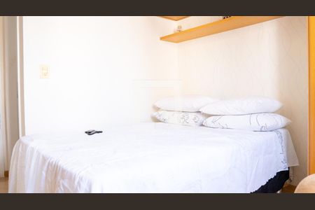 Apartamento para alugar com 45m², 1 quarto e 1 vaga Apartamento para alugar com 45m², 1 quarto e 1 vagaQuarto