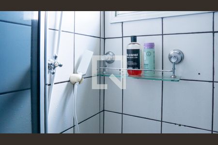 Apartamento para alugar com 45m², 1 quarto e 1 vaga Apartamento para alugar com 45m², 1 quarto e 1 vagaBanheiro da Suíte