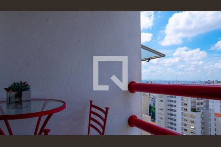 Varanda de apartamento para alugar com 1 quarto, 45m² em Higienópolis, São Paulo