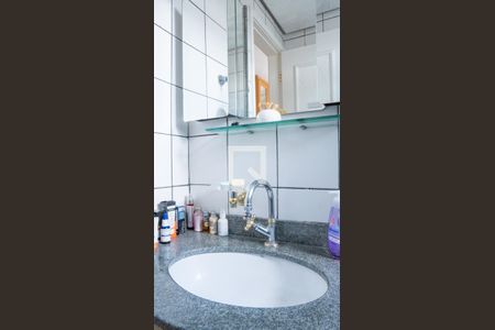 Apartamento para alugar com 45m², 1 quarto e 1 vaga Apartamento para alugar com 45m², 1 quarto e 1 vagaBanheiro da Suíte