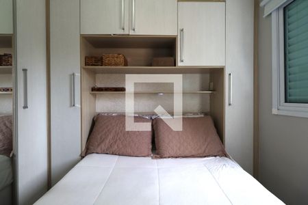 Apartamento à venda com 47m², 2 quartos e 1 vagaQuarto 1