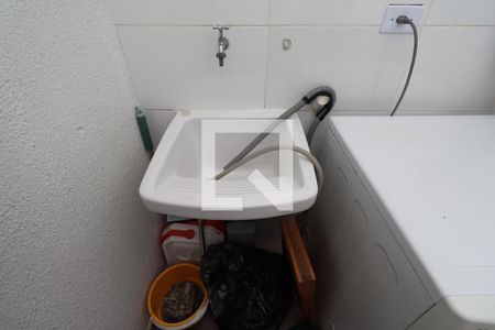 Apartamento à venda com 47m², 2 quartos e 1 vagaLavanderia (Torneira)