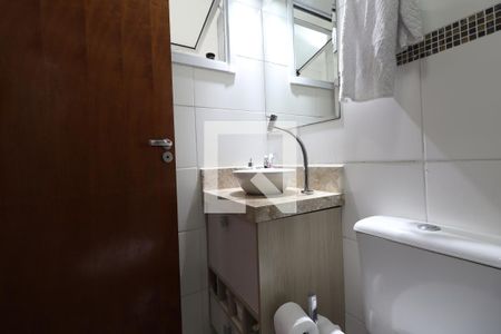 Apartamento à venda com 47m², 2 quartos e 1 vagaBanheiro