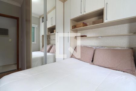Apartamento à venda com 47m², 2 quartos e 1 vagaQuarto 1
