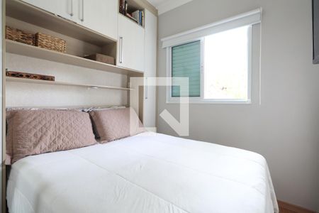 Apartamento à venda com 47m², 2 quartos e 1 vagaQuarto 1