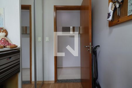 Apartamento à venda com 47m², 2 quartos e 1 vagaQuarto 2