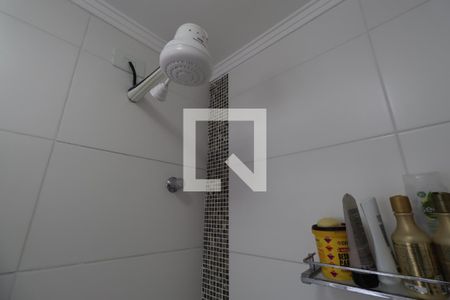 Apartamento à venda com 47m², 2 quartos e 1 vagaBanheiro