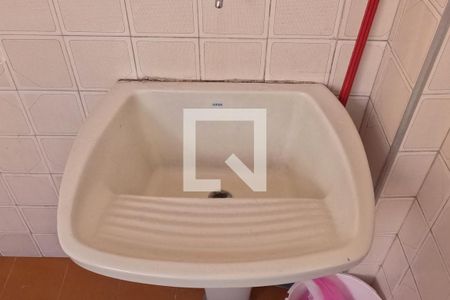 Apartamento para alugar com 56m², 1 quarto e 1 vagaÁrea de Serviço