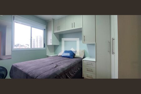 Quarto 1 de apartamento para alugar com 2 quartos, 43m² em Jardim Jamaica, Santo André